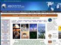 http://jovo_technikaja.abbcenter.com ismertető oldala